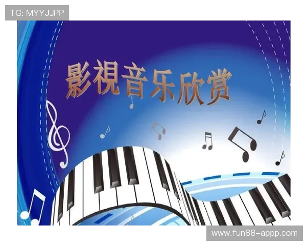 从音乐到影视，恩佐娱乐带你领略多元文化