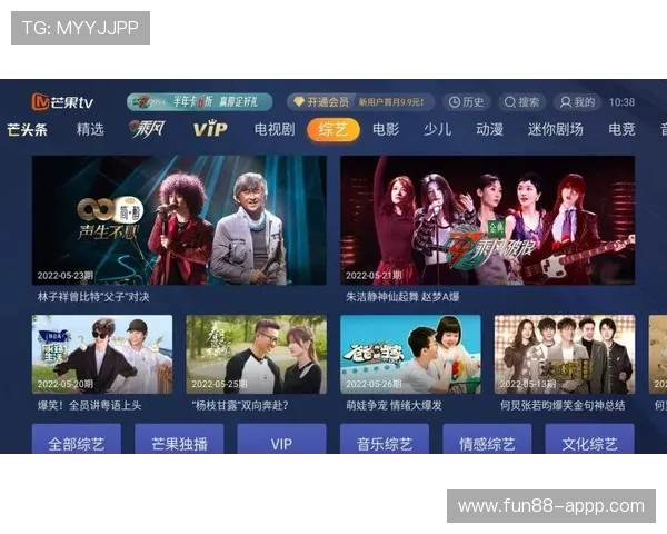 tv13在线直播：高清流畅的免费电视观看平台